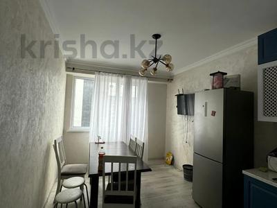 2-комнатная квартира · 61 м² · 7/10 этаж, Утеген батыра за 42 млн 〒 в Алматы