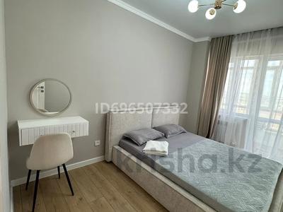 1-бөлмелі пәтер · 44 м² · 5/9 қабат, мкр Нурсая, Мкрн Нурсая, бағасы: 250 000 〒 в Атырау