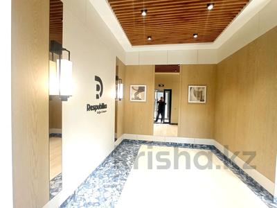 2-комнатная квартира · 67.5 м² · 14/18 этаж, Е-36 5 — Хан Шатыр,ЭКО парк, Левый берег за ~ 31.5 млн 〒 в Астане, Нура р-н