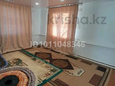 Отдельный дом · 4 комнаты · 68.7 м² · 12 сот., Егемендік за 16.5 млн 〒 в Заре