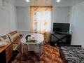 Жеке үй · 4 бөлме · 68.7 м² · 12 жүзд., Егемендік, бағасы: 13 млн ₸ в Заре — фото 4