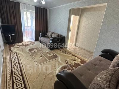 2-комнатная квартира · 64 м², мкр Новый Город, Нуркена Абдирова 28/2 за 12 000 ₸ в Караганде, Казыбек би р-н