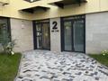 1-комнатная квартира · 42 м² · 9/12 этаж, ул. Фадеева 38/1 за 28 млн ₸ в Алматы, Алатауский р-н — фото 11