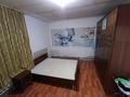 Отдельный дом · 5 комнат · 110 м² · 8 сот., Айтеке би 569 за 10 млн ₸ в Нура — фото 5