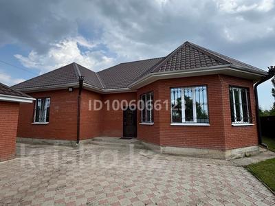 Отдельный дом · 5 комнат · 154 м² · 9 сот., С/О Дружба 126 за 42 млн 〒 в Уральске