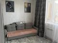1-комнатная квартира · 37 м² · 15/17 этаж, мкр Юго-Восток, Бауыржана Момышулы 24, 26/2, 26/3, 28 — Таиттимбета , Момушылы за 18 млн ₸ в Караганде, Казыбек би р-н — фото 4