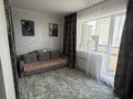 1-комнатная квартира · 37 м² · 15/17 этаж, мкр Юго-Восток, Бауыржана Момышулы 24, 26/2, 26/3, 28 — Таиттимбета , Момушылы за 18 млн ₸ в Караганде, Казыбек би р-н — фото 5