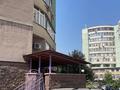 Свободное назначение, склады · 3 м² за 21 000 ₸ в Алматы, Бостандыкский р-н — фото 5
