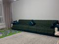 3-комнатная квартира · 87 м² · 2/9 этаж, Калдаякова за 485 000 ₸ в Астане, Сарайшык р-н — фото 3