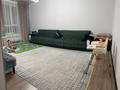 3-комнатная квартира · 87 м² · 2/9 этаж, Калдаякова за 485 000 ₸ в Астане, Сарайшык р-н — фото 4