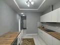 2-комнатная квартира · 43 м² · 1/9 этаж, мкр Кайрат, ​24-я улица за 25 млн ₸ в Алматы, Турксибский р-н — фото 19