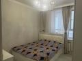 2-комнатная квартира · 52 м² · 20/22 этаж, С. Шаймерденова 8 за 29 млн ₸ в Астане, Алматы р-н — фото 5