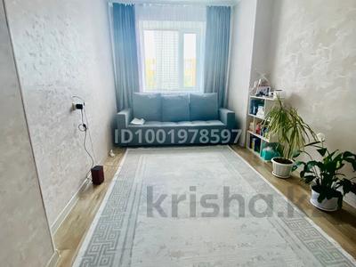 Продажа квартир в Акмолинской обл.: 1-комнатная квартира · 30 м² · 4/5 этаж, ЖМ Лесная поляна 14 за 11 млн 〒 1-комнатная квартира · 30 м² · 4/5 этаж, ЖМ Лесная поляна 14 за 11 млн 〒 в Косшы