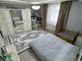 Отдельный дом · 6 комнат · 120 м² · 8 сот., Конаева 101 — Макатаева за 45 млн ₸ в Узынагаш — фото 4