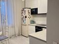 1-комнатная квартира · 40.5 м² · 12/12 этаж, Каныша Сатпаева — Тлендиева за 350 000 ₸ в Алматы, Бостандыкский р-н — фото 14