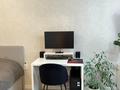 1-комнатная квартира · 40.5 м² · 12/12 этаж, Каныша Сатпаева — Тлендиева за 350 000 ₸ в Алматы, Бостандыкский р-н — фото 4