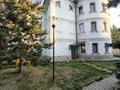 Отдельный дом · 7 комнат · 440 м² · 9 сот., мкр Нурлытау (Энергетик), Бекзада 11 за 240 млн 〒 в Алматы, Бостандыкский р-н — фото 7