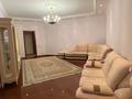 3-комнатная квартира, 120 м², 4 этаж, Аль-Фараби 97 за 86 млн 〒 в Алматы, Бостандыкский р-н — фото 6