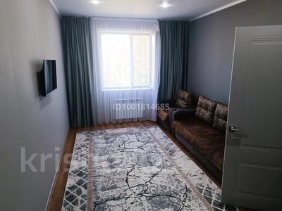 Тәулігіне пәтерлер в Акмолинской обл.: 2-бөлмелі пәтер · 41 м² · 2/5 қабат, Уалиханова 7 — Возле супермаркета Акжелкен, бағасы: 16 000 〒 2-бөлмелі пәтер · 41 м² · 2/5 қабат, Уалиханова 7 — Возле супермаркета Акжелкен, бағасы: 16 000 〒 в Щучинске