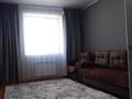 2-комнатная квартира · 41 м² · 2/5 этаж, Уалиханова 7 — Возле супермаркета Акжелкен за 14 000 ₸ в Щучинске — фото 2