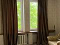 1-комнатная квартира · 45 м² · 2/2 этаж, Жамбыла 168А — Байзакова за 210 000 ₸ в Алматы, Алмалинский р-н — фото 4