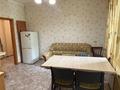 1-комнатная квартира · 45 м² · 2/2 этаж, Жамбыла 168А — Байзакова за 210 000 ₸ в Алматы, Алмалинский р-н — фото 7