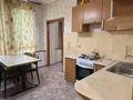1-комнатная квартира · 45 м² · 2/2 этаж, Жамбыла 168А — Байзакова за 210 000 ₸ в Алматы, Алмалинский р-н — фото 9