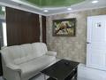 1-комнатная квартира · 32 м² · 1/5 этаж, Чайковского 3 — Возле Шайханы 110 за 2 000 ₸ в  — фото 4