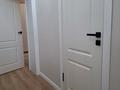 2-бөлмелі пәтер · 61.9 м² · 3/8 қабат, Шоссе Северное кольцо 92/10, бағасы: 35.5 млн ₸ в Алматы, Алатауский р-н — фото 10