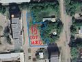 Участок · 15 соток, Расковой 4/1 — Сарыарка за 55 млн ₸ в Павлодаре — фото 2