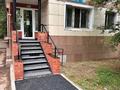 Дүкендер мен бутиктер · 62.1 м², бағасы: 500 000 ₸ в Астане, Алматы р-н — фото 3