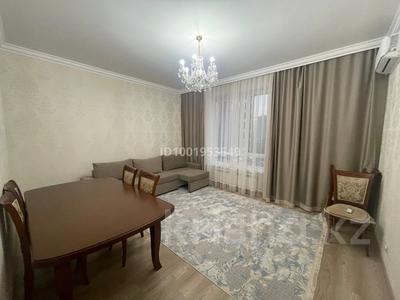 Пәтерлер в Астане: 3-бөлмелі пәтер · 82 м² · 4/14 қабат, Улы Дала 7/4, бағасы: 450 000 〒 3-бөлмелі пәтер · 82 м² · 4/14 қабат, Улы Дала 7/4, бағасы: 450 000 〒 в Астане, Есильский р-н