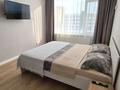 1-бөлмелі пәтер · 37 м² · 5/12 қабат, Е-915 15, бағасы: 13 000 ₸ в Астане, Есильский р-н