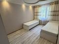 3-комнатная квартира · 70 м² · 2/6 этаж, Центральный 2б — проспект Аблайхана за 240 000 ₸ в Кокшетау — фото 3