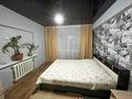 2-комнатная квартира · 54 м² · 5/5 этаж, Мкр. Жулдыз 32 за 16.3 млн ₸ в Талдыкоргане — фото 9