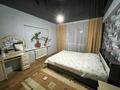 2-комнатная квартира · 54 м² · 5/5 этаж, Мкр. Жулдыз 32 за 16.3 млн ₸ в Талдыкоргане — фото 10