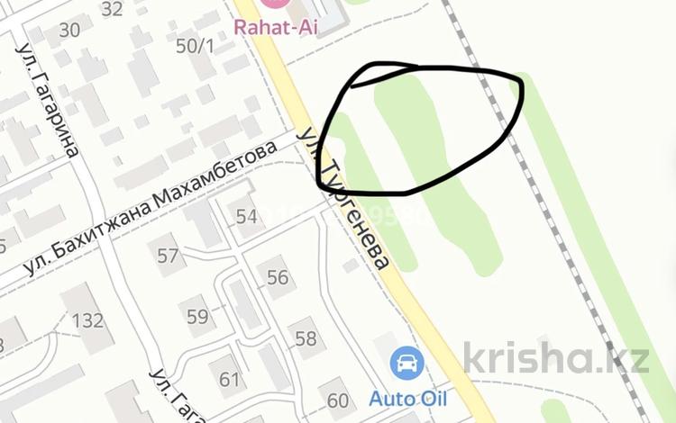 Участок · 12 соток, мкр Жилгородок — Тургенева за 40 млн ₸ в Актобе — фото 11