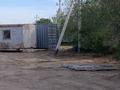 Участок · 12 соток, мкр Жилгородок — Тургенева за 40 млн ₸ в Актобе — фото 6