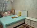 4-комнатная квартира · 84 м² · 5/5 этаж, мкр Айнабулак-4 180 за 69.9 млн ₸ в Алматы, Жетысуский р-н — фото 11