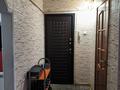 4-комнатная квартира · 84 м² · 5/5 этаж, мкр Айнабулак-4 180 за 69.9 млн ₸ в Алматы, Жетысуский р-н — фото 2