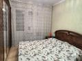 4-комнатная квартира · 84 м² · 5/5 этаж, мкр Айнабулак-4 180 за 69.9 млн ₸ в Алматы, Жетысуский р-н — фото 20