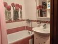 4-комнатная квартира · 84 м² · 5/5 этаж, мкр Айнабулак-4 180 за 69.9 млн ₸ в Алматы, Жетысуский р-н — фото 21