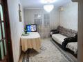 4-комнатная квартира · 84 м² · 5/5 этаж, мкр Айнабулак-4 180 за 69.9 млн ₸ в Алматы, Жетысуский р-н — фото 28