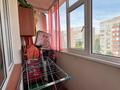 1-комнатная квартира · 42 м² · 5/9 этаж, Бокенбай батыра за 13 млн ₸ в Актобе — фото 14