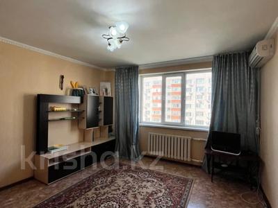 1-комнатная квартира · 42 м² · 5/9 этаж, Бокенбай батыра за 13 млн ₸ в Актобе