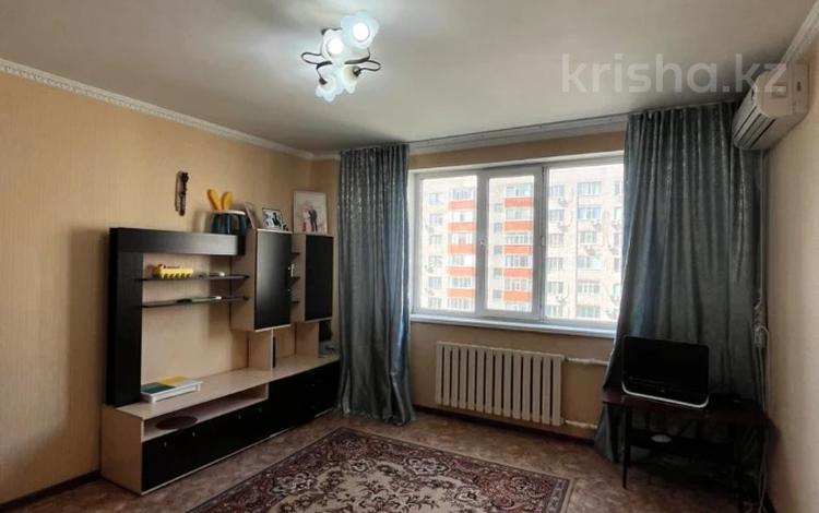 1-комнатная квартира · 42 м² · 5/9 этаж, Бокенбай батыра за 13 млн ₸ в Актобе — фото 10