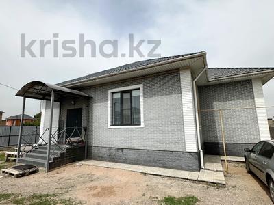 Отдельный дом · 4 комнаты · 166 м² · 6 сот., Агыбай Батыра за 73 млн 〒 в 