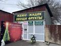 Свободное назначение · 1150 м² за 500 млн ₸ в Междуреченске — фото 2