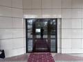 Свободное назначение · 1150 м² за 500 млн ₸ в Междуреченске — фото 6