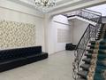 Свободное назначение · 1150 м² за 500 млн ₸ в Междуреченске — фото 8